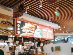 -西贝(宝乐汇店)