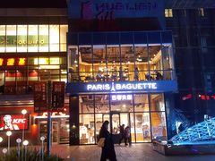 -巴黎贝甜(五道口店)