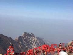 -少华山国家森林公园