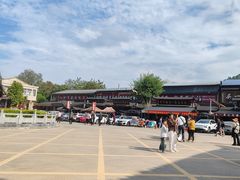 -皇藏峪国家森林公园