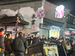 -衣裳街历史文化街区