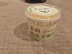 -又一福烤鸭·北京菜(东四店)