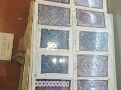 -璞真扎染博物馆