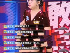 -西安普瑞眼科医院·近视手术·视力防控