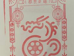 -上海电影博物馆
