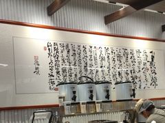 -KUNCHA鲲茶·江西制茶(铜锣湾店)