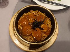 -东荟轩