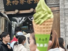 -吴裕泰(雍和宫店)