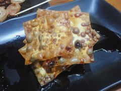 馄饨皮-孙记炸串小馆