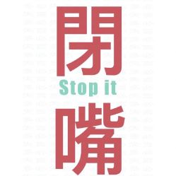 -Oasis Beauty水磨坊科技美肤中心