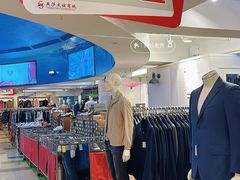 -燕莎友谊商城(亮马桥店)