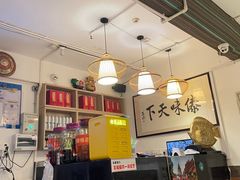 -呐咪傣园·云南菜(石厦店)