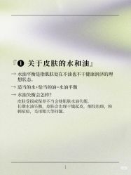 -玛莲朵·海菲秀冰珀科