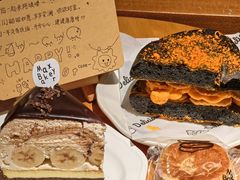 -Max Bakery 阿唛手作