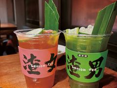 -后火锅(南京东路总店)