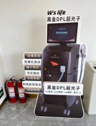 点击看大图 -美安心医美·美迪迈黄金微针·美拉美医疗美容