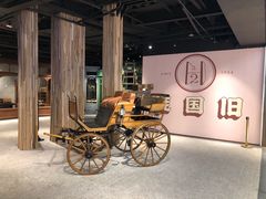 -淮国旧H22·中古店