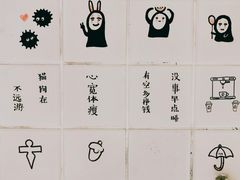 -Seesaw Coffee(环贸iapm店)