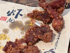 -吴日彪蒜香猪牛排(水巷口店)