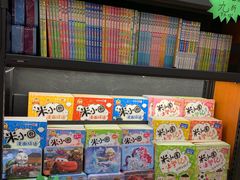 -西西弗书店&矢量咖啡(凯德晶萃广场店)