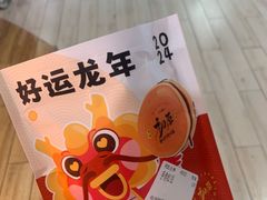 -汇德隆银隆