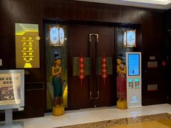 -四季轩中餐厅(徐州开元名都大酒店)