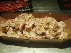 -吞鱼兽麻辣烤鱼(万达店)