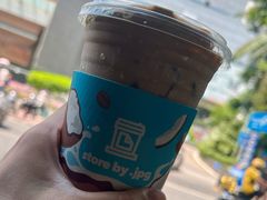 -JPG coffee(广州体育西店)