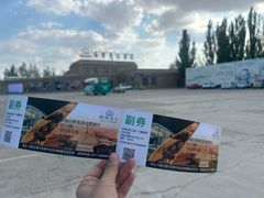 -银肯塔拉沙漠生态旅游景区