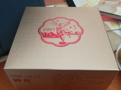 -常州购物中心(天宁区)