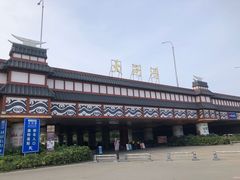 -天河潭旅游度假区