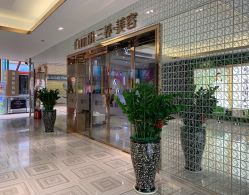 -百丽雅QueenSpa双美中心