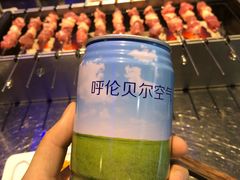 -很久以前羊肉串(大华三路店)