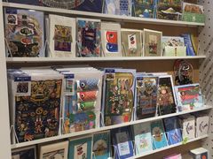 -伊东屋(本店)