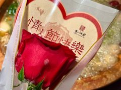 -重八牛府(花乡奥莱店)