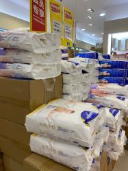 -爱婴室(上海汇智国际广场店)