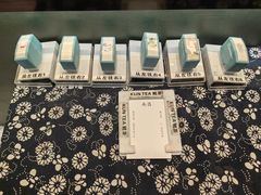 -KUNCHA鲲茶·江西制茶(铜锣湾店)