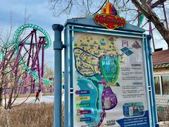 -水上乐园·欢乐世界