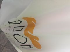 第戎-帝戎(禾祥西路店)