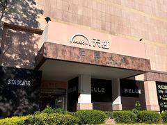 -汇腾天虹(吕厝店)