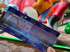 -南昌之星游乐场