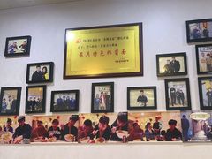 -黑八私房老北京炸酱面