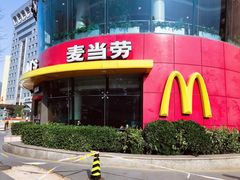 门面-麦当劳(展览路店)