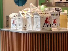 -奈雪的茶(振华商厦店)