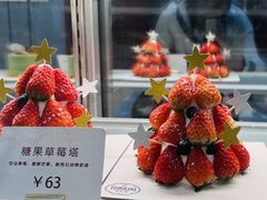 -吉川堂·日式甜点专门店(正佳广场店)