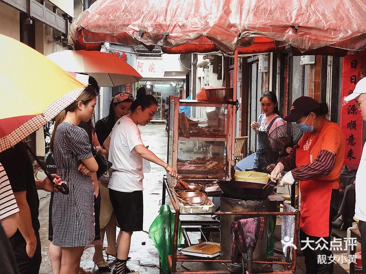 金清小学门口炸炸图片