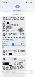 -复旦大学附属妇产科医院(黄浦院区)