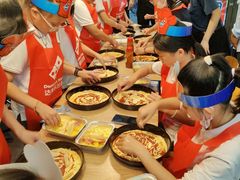 -达美乐比萨(墨玉南路店)