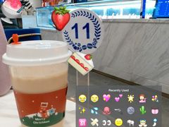 弹珠奶茶-LE SAPHIR 莎菲尔菓子(和兴店)