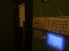 -怡泰SPA泰疗按摩(虹桥机场良华店)